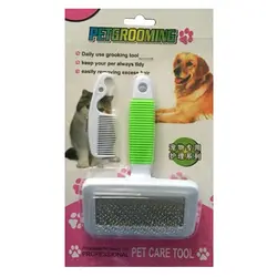 ست برس یک طرفه وشانه سگ وگربه برند PETGROOMING