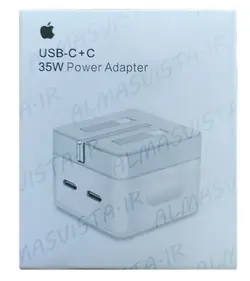 آداپتور شارژر 35 واتی اپل با پورت دوگانه USB-C - فروشگاه اینترنتی الماس- مرجع تخصصی قطعات لپ تاپ و کامپیوتر