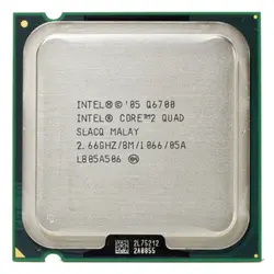 پردازنده مرکزی اینتل سری Core 2 Quad مدل Q6700 Tray - فروشگاه اینترنتی الماس- مرجع تخصصی قطعات لپ تاپ و کامپیوتر