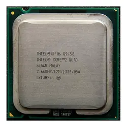 پردازنده مرکزی اینتل سری Core 2 Quad مدل Q9450 Tray - فروشگاه اینترنتی الماس- مرجع تخصصی قطعات لپ تاپ و کامپیوتر