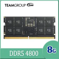 رم لپ تاپ DDR5 تک کاناله 4800 مگاهرتز CL40 تیم گروپ مدل ELITE ظرفیت 8 گیگابایت - فروشگاه اینترنتی الماس- مرجع تخصصی قطعات لپ تاپ و کامپیوتر