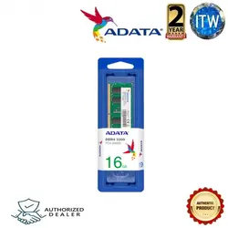 رم لپ تاپ DDR4 تک کاناله 3200مگاهرتز CL19 ای دیتا مدل AD4S ظرفیت 16 گیگابایت - فروشگاه اینترنتی الماس- مرجع تخصصی قطعات لپ تاپ و کامپیوتر