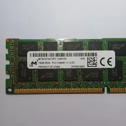 رم سرور ddr3 تک کاناله 14900 مگاهرتز اچ پی مدل 081-712383 ظرفیت 16 گیگابایت - فروشگاه اینترنتی الماس- مرجع تخصصی قطعات لپ تاپ و کامپیوتر