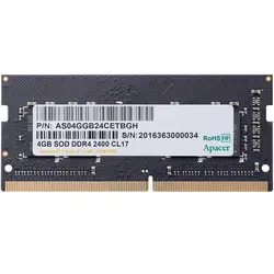 رم لپ تاپ DDR4 تک کاناله 2400 مگاهرتز اپیسر ظرفیت 4 گیگابایت - فروشگاه اینترنتی الماس- مرجع تخصصی قطعات لپ تاپ و کامپیوتر