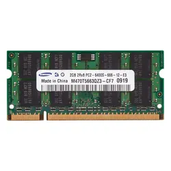 رم لپ تاپ DDR2 تک کاناله 800 مگاهرتز سامسونگ مدل 6400s ظرفیت 2 گیگابایت - فروشگاه اینترنتی الماس- مرجع تخصصی قطعات لپ تاپ و کامپیوتر