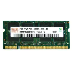 رم لپ تاپ DDR2 تک کاناله 667 مگاهرتز CL5 هاینیکس مدل SODIMM ظرفیت 2 گیگابایت - فروشگاه اینترنتی الماس- مرجع تخصصی قطعات لپ تاپ و کامپیوتر