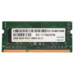 رم لپ تاپ DDR3 تک کاناله 1600 مگاهرتز CL11 اپیسر مدل 12800 ظرفیت 2 گیگابایت - فروشگاه اینترنتی الماس- مرجع تخصصی قطعات لپ تاپ و کامپیوتر