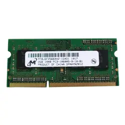 رم لپ تاپ DDR3 تک کاناله 1333مگاهرتز CL9 میکرون مدل 10600S ظرفیت 2 گیگابایت - فروشگاه اینترنتی الماس- مرجع تخصصی قطعات لپ تاپ و کامپیوتر