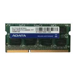 رم لپتاپ DDR3L تک کاناله 1066 مگاهرتز CL7 ای دیتا مدل 8500S ظرفیت 2 گیگابایت - فروشگاه اینترنتی الماس- مرجع تخصصی قطعات لپ تاپ و کامپیوتر