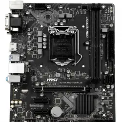 مادربرد ام اس آی مدل H310M PRO-VDH PLUS - فروشگاه اینترنتی الماس- مرجع تخصصی قطعات لپ تاپ و کامپیوتر