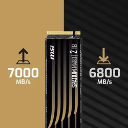 اس اس دی اینترنال ام اس آی مدل SPATIUM M480 ظرفیت دو ترابایت - فروشگاه اینترنتی الماس- مرجع تخصصی قطعات لپ تاپ و کامپیوتر