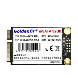 اس اس دی اینترنال گلدن فیر مدل mSATA SSD 32GB ظرفیت 32 گیگابایت - فروشگاه اینترنتی الماس- مرجع تخصصی قطعات لپ تاپ و کامپیوتر
