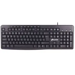 کیبورد الون مدل k501 - فروشگاه اینترنتی الماس- مرجع تخصصی قطعات لپ تاپ و کامپیوتر