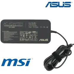 شارژر لپ تاپ MSI MS-1759 - فروشگاه اینترنتی الماس- مرجع تخصصی قطعات لپ تاپ و کامپیوتر