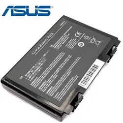 باتری لپ تاپ ASUS P81 / P81I / P81IJ - فروشگاه اینترنتی الماس- مرجع تخصصی قطعات لپ تاپ و کامپیوتر