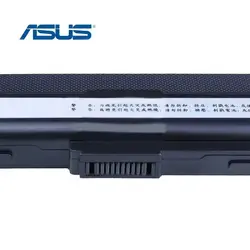باتری لپ تاپ ASUS A41-B53 - فروشگاه اینترنتی الماس- مرجع تخصصی قطعات لپ تاپ و کامپیوتر