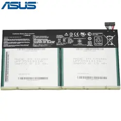 باتری تبلت ASUS Transformer Book T100TAL - فروشگاه اینترنتی الماس- مرجع تخصصی قطعات لپ تاپ و کامپیوتر