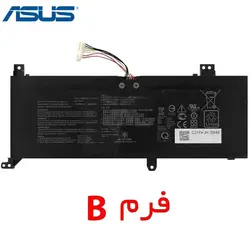 باتری لپ تاپ ASUS X515 - فروشگاه اینترنتی الماس- مرجع تخصصی قطعات لپ تاپ و کامپیوتر