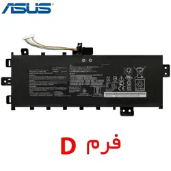 باتری لپ تاپ ASUS X515 - فروشگاه اینترنتی الماس- مرجع تخصصی قطعات لپ تاپ و کامپیوتر
