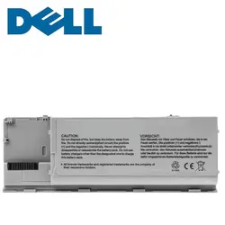 باتری لپ تاپ DELL Latitude D630 / D630C / D630N - فروشگاه اینترنتی الماس- مرجع تخصصی قطعات لپ تاپ و کامپیوتر