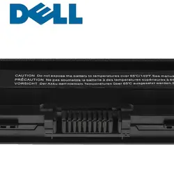 باتری لپ تاپ DELL مدل 9GXD5 - فروشگاه اینترنتی الماس- مرجع تخصصی قطعات لپ تاپ و کامپیوتر