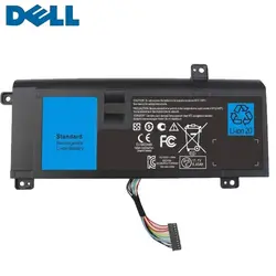 باتری لپ تاپ DELL Alienware 14 R1 - فروشگاه اینترنتی الماس- مرجع تخصصی قطعات لپ تاپ و کامپیوتر