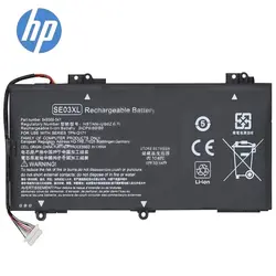 باتری لپ تاپ HP Pavilion 14-AV - فروشگاه اینترنتی الماس- مرجع تخصصی قطعات لپ تاپ و کامپیوتر