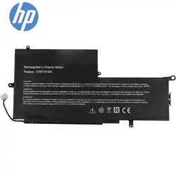 باتری لپ تاپ HP Spectre X360 13-4000 / 13t-4000 / 13t-4100 - فروشگاه اینترنتی الماس- مرجع تخصصی قطعات لپ تاپ و کامپیوتر