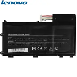 باتری لپ تاپ LENOVO 45N1088 / 45N1089 - فروشگاه اینترنتی الماس- مرجع تخصصی قطعات لپ تاپ و کامپیوتر