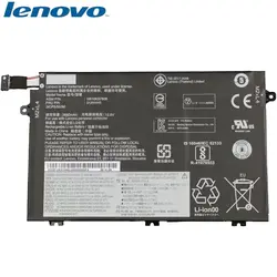 باتری لپ تاپ LENOVO ThinkPad E595 - فروشگاه اینترنتی الماس- مرجع تخصصی قطعات لپ تاپ و کامپیوتر