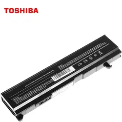 باتری لپ تاپ Toshiba PA3399U-1BAS / PA3399U-1BRS / PA3399U-2BAS / PA3399U-2BRS - فروشگاه اینترنتی الماس- مرجع تخصصی قطعات لپ تاپ و کامپیوتر