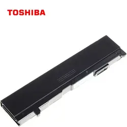باتری لپ تاپ Toshiba PA3399U-1BAS / PA3399U-1BRS / PA3399U-2BAS / PA3399U-2BRS - فروشگاه اینترنتی الماس- مرجع تخصصی قطعات لپ تاپ و کامپیوتر