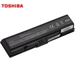 باتری لپ تاپ Toshiba PA3533U / PA3533U-1BRS - فروشگاه اینترنتی الماس- مرجع تخصصی قطعات لپ تاپ و کامپیوتر