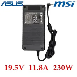 شارژر لپ تاپ MSI GS75 - فروشگاه اینترنتی الماس- مرجع تخصصی قطعات لپ تاپ و کامپیوتر