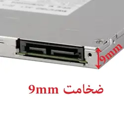 دی وی دی رایتر لپ تاپ ASUS G551 / G551J / G551V - فروشگاه اینترنتی الماس- مرجع تخصصی قطعات لپ تاپ و کامپیوتر
