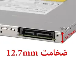 دی وی دی رایتر لپ تاپ ASUS N53 / N53S / N53V / N53J / N53N - فروشگاه اینترنتی الماس- مرجع تخصصی قطعات لپ تاپ و کامپیوتر