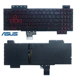 کیبورد لپ تاپ ASUS TUF Gaming FX95 / FX95G - فروشگاه اینترنتی الماس- مرجع تخصصی قطعات لپ تاپ و کامپیوتر