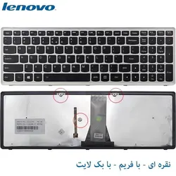 کیبورد لپ تاپ LENOVO IdeaPad G505S - فروشگاه اینترنتی الماس- مرجع تخصصی قطعات لپ تاپ و کامپیوتر