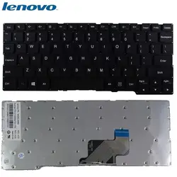 کیبورد لپ تاپ LENOVO Flex 3-1120 - فروشگاه اینترنتی الماس- مرجع تخصصی قطعات لپ تاپ و کامپیوتر