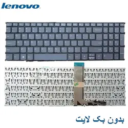 کیبورد لپ تاپ LENOVO ThinkBook 15 G3 - فروشگاه اینترنتی الماس- مرجع تخصصی قطعات لپ تاپ و کامپیوتر