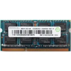 رم کامپیوتر DDR3 دو کاناله 12800S مگاهرتز CL9 راماکسل مدل PC3-12800U ظرفیت 4 گیگابایت - فروشگاه اینترنتی الماس- مرجع تخصصی قطعات لپ تاپ و کامپیوتر