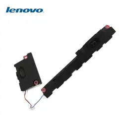 اسپیکر لپ تاپ LENOVO ThinkPad E531