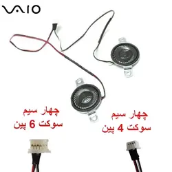 اسپیکر لپ تاپ SONY VPC-EG / VPCEG