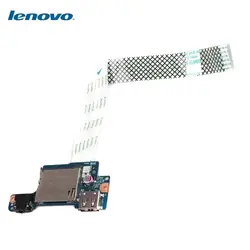 برد USB و جک صدا لپ تاپ LENOVO G50-80