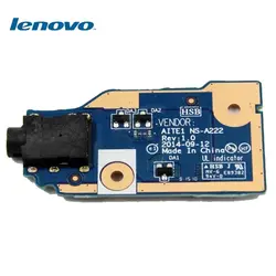 برد جک صدا لپ تاپ LENOVO ThinkPad E560