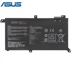 باتری لپ تاپ ASUS X571 / S571
