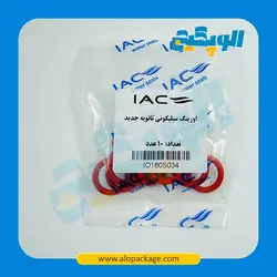 اورینگ سیلیکونی ثانویه جدید