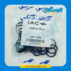 اورینگ شیر اطمینان