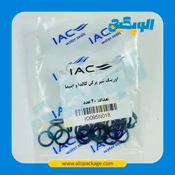 اورینگ شیر پرکن کالدا و اپتیما