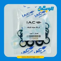 اورینگ سوپاپ کوچک